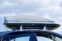 Автобокс на крышу серый "Aerobox" (470 л)